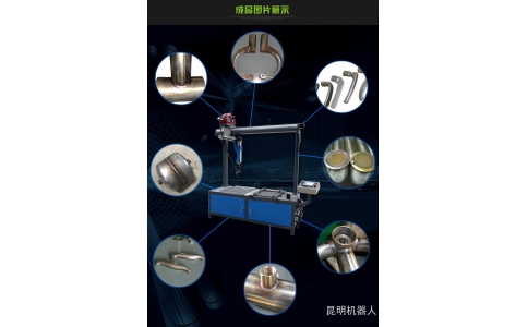 四軸聯(lián)動焊接機械手全自動數(shù)控焊接設備氬弧焊自動焊機焊接機
